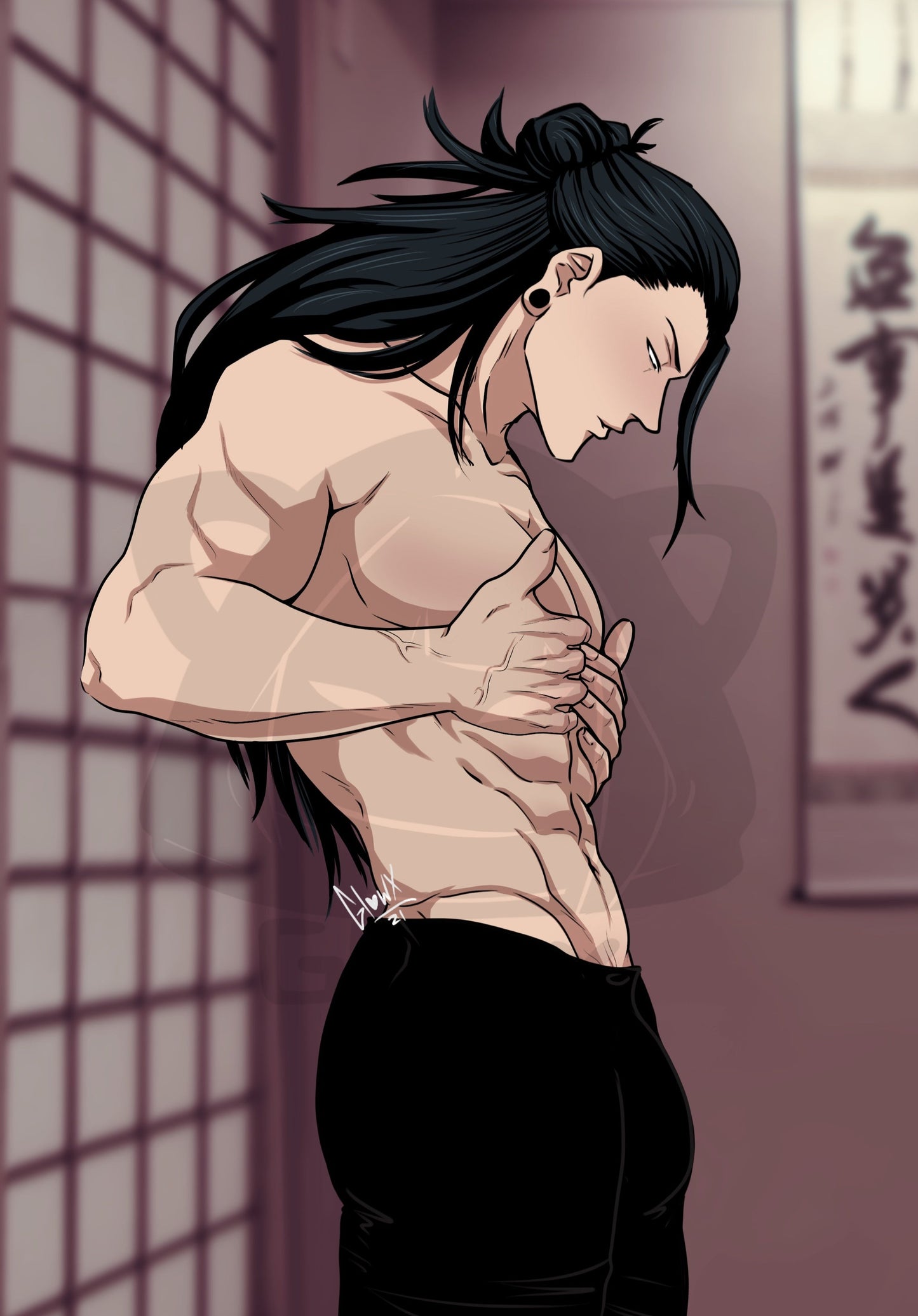 Suguru Geto