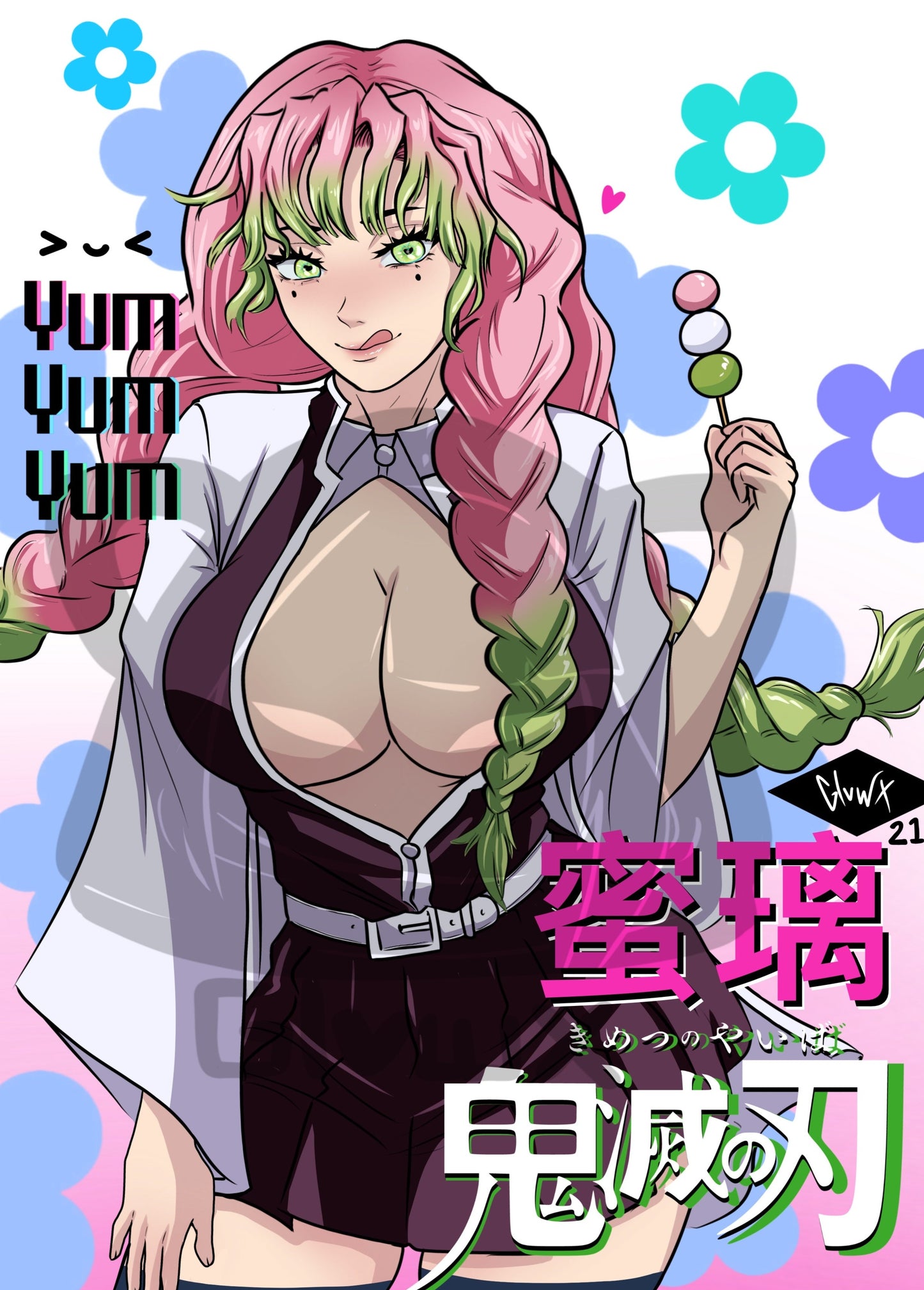 Mitsuri