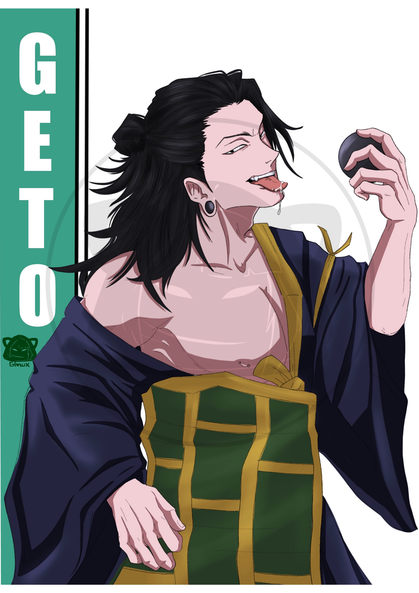 Suguru Geto