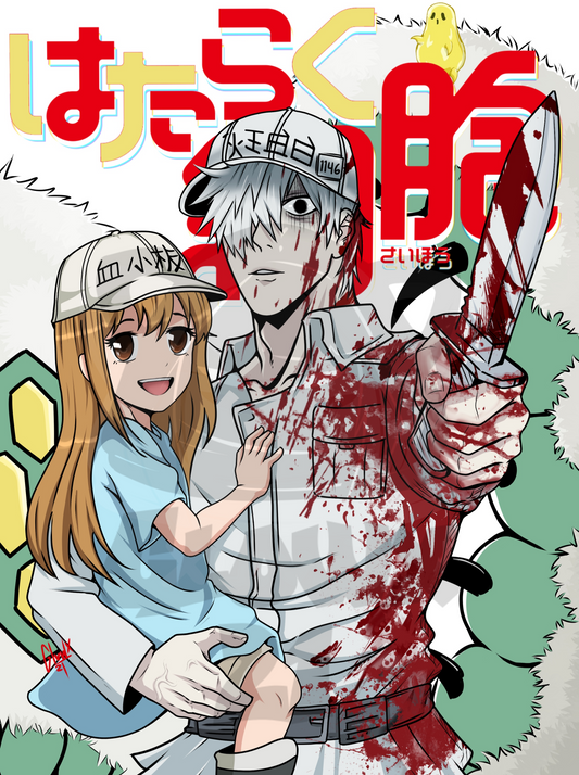 Cells To Work