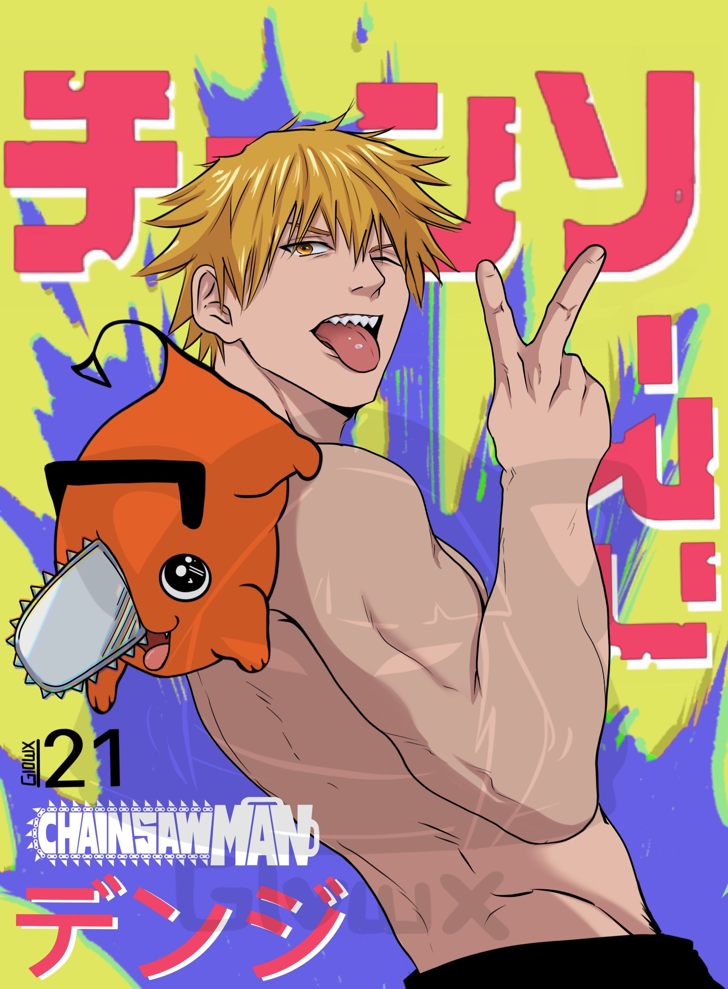 Chainsaw man – Glowx