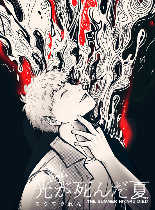 Hiraku