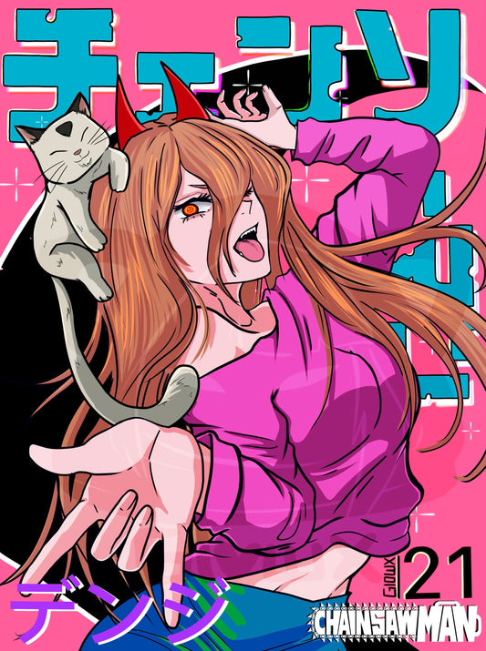 Power Csm Introduction Chainsaw man – Glowx